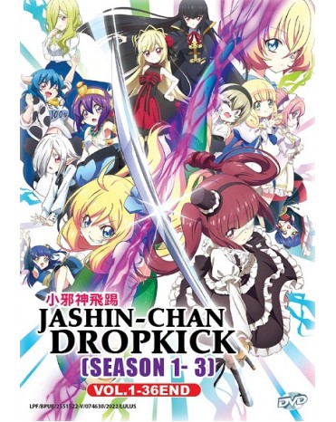JASHIN-CHAN DROPKICK SEASON 1- 3  VOL.1-36 END